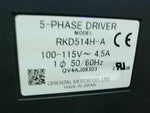 Oriental Motor RKD514H-A 5-Phase Microstep Stepper Motor Driver Image