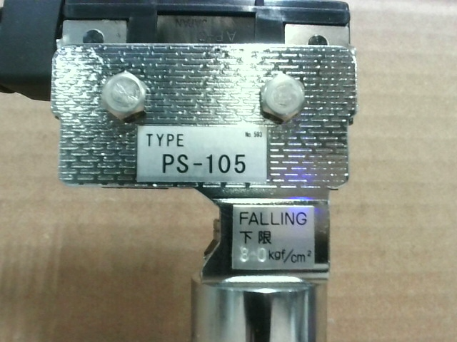 Ueda Seisakusho Falling PS-105 Pressure Switch 4.5MPa – Ideal Surplus