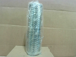  Donaldson P171315 Hydraulic Filter 7 Microns Image