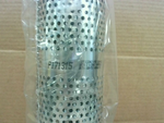  Donaldson P171315 Hydraulic Filter 7 Microns Image