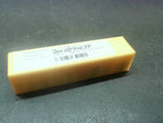  Kennametal SNMA433 (10PCS) Carbide Turning Insert KC9315 Image