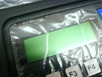  EZAutomation EZ-420 Operator Display Panel LCD Display Interface AVG w/o Cable Image