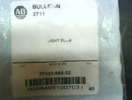  Allen Bradley 77131-055-02 Backlight Lamp Halogen Panelview Operator Terminal 2711 Image