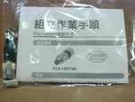  SMC PCA-1557730 Field Wireable Connector 60VAC Rated M8 3-Pin Plug Image