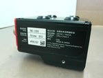  Keyence SR-1000 Barcode Reader Image
