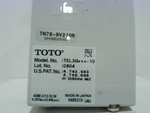  Toto TN 78-9V210R Thermal Mixing Controller 210W Image
