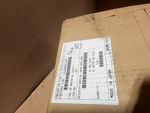  Okuma BL-50E-20TB Servo Motor 1HP 2000rpm Image