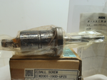  NSK W2001-190D-UPZ5 Precision Ballscrew Assembly Image