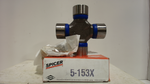  Dana Spicer 5-153X 1310 Series Universal Driveshaft Joint 27mm Bearing Cap Image