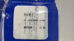  PHD 3416-04-1 (Lot of 2 pcs) 3/4" AV Pneumatic Fitting Repair Kit Image