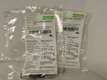  Murr 7000-12461-0000000 (Lot of 2) MOSA M12 Male Straight Wireable Image