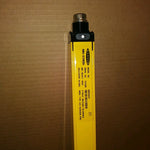  Banner MSE2424Y Mini Screen Emitter Image