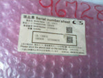  CCS LDL130X15 Image