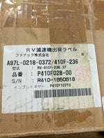  Fanuc A97L-0218-0372/410F-236 RV Reducer J3 AXIS w/ Input Gear (QTY) Image