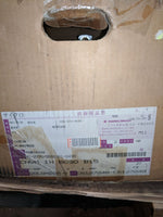  Sumitomo CNVM1H-6090-B-15 Cyclo Drive 15:1 Ratio Image