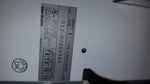  Allen Bradley 512-M/A86946 Combination Motor Starter Image