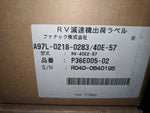  Fanuc A97L-0218-0283#40E-57 RV Reducer Image