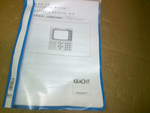  Kracht ASR 20 Operator Panel/Controller Image