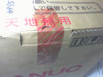  Fanuc A06B-6083-H245 Capacitor Module Image
