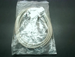  Sick 2027046 Connection Cable Image