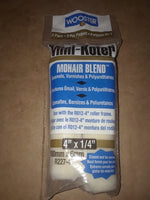 Wooster R227-4 Roller Cover 2 Pack Image