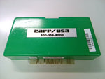  Honeywell R7247C-1001 Dynamic Self-Check Rectification Amplifier Image