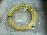  Tpc Wire 67540 Micro Quick Connect Cable Factory Sealed Package Image