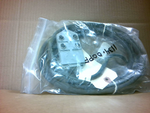  LUMBERG ASBV4 5-S2546 DISTRIBUTION CABLE Image