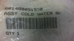  Elkay 601480051550 Right Hand Cold Water Supply Assembly Image