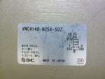  SMC VNC414B-N25A-5DZ Coolant Valve Image
