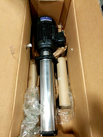  Brinkmann Brinkmann TH 90/540-Z+250 Immersion Coolant Pump Image