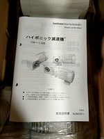  Sumitomo RNYM05-1540-B-360 Hyponic Drive Induction Gearmotor Image