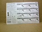  Vessel  AD-2 ON Air Blow Gun, Standard Nozzle Factory Sealed Image