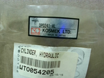  Kosmek DP0241-AL Single Action Push Cylinder w/ M24x1.5 Threade Factory Sealed Image
