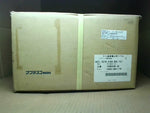  Fanuc A97L-0218-0344#80E-101 RV Reducer RV-B05-101 for JG Factory Sealed Image