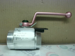  DMIC BVAL1500B 4321CEZ Ball Valve 1-1/2" NPT 400PSI Image