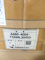  Fanuc A660-4004-T526#L30R53 Cable 30M Image