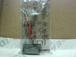  Euchner 048850 Actuator Hinged at Bottom 2 Mounting Holes Z-U Factory Sealed Image