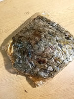  LINK BELT 100 CHAIN, ROLLER - TYPE: ROLLER, PITCH: 01.250 IN, PIN TYPE: RIVETED, ANSI NUMBER: 100 Image