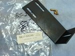  SEMTORQ 85-253 INSERT Image
