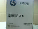  Genuine HP CB386A Imaging Drum Unit (Yellow) LaserJet CP6015 Factory Sealed Image