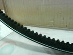  Genuine Gates 5VX630 Super HC Molded Notch V-Belt 5/8" x 63" Image