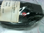  Cyber-Tech 8501-RB Handy-Grip 2 Pushbutton + Trigger w/Caps (DC Image