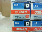  Osram 64151 H3 Halogen Bulb 12V 55W PK22s (10 PCS) Factory Sealed Image