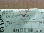 Parker EMA3/1/4ED  Diagnostic Fitting Steel Image