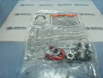  CROSBY G450 3/16" (RED-U-BOLT) Cable Lock Clips #1010033 Image