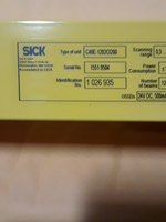  Sick C40E-1202CI200 C4000 Light Curtain Receiver 1026935 Image