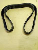  D&D PowerDrive 1360-8M 3216 Timing Belt P.R.C Image