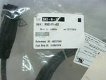  Rexroth R901420483 Electro-Hydraulic Cordset Image