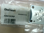  Daman AD03CPP Aluminum Cover Plate With Gaskets & Bolts Image
